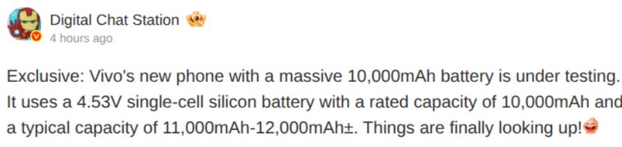 Vivo-12000mah-battery-phone » Tech News 89