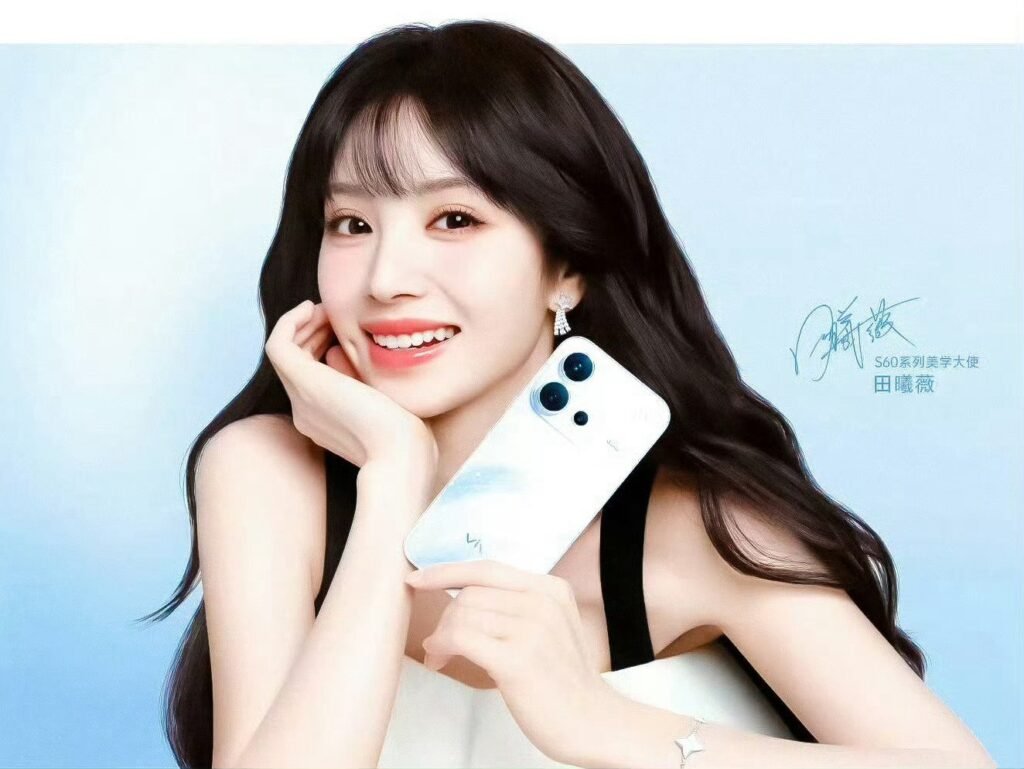 Vivo-S60-rear-1024x769 ยป Tech News 89
