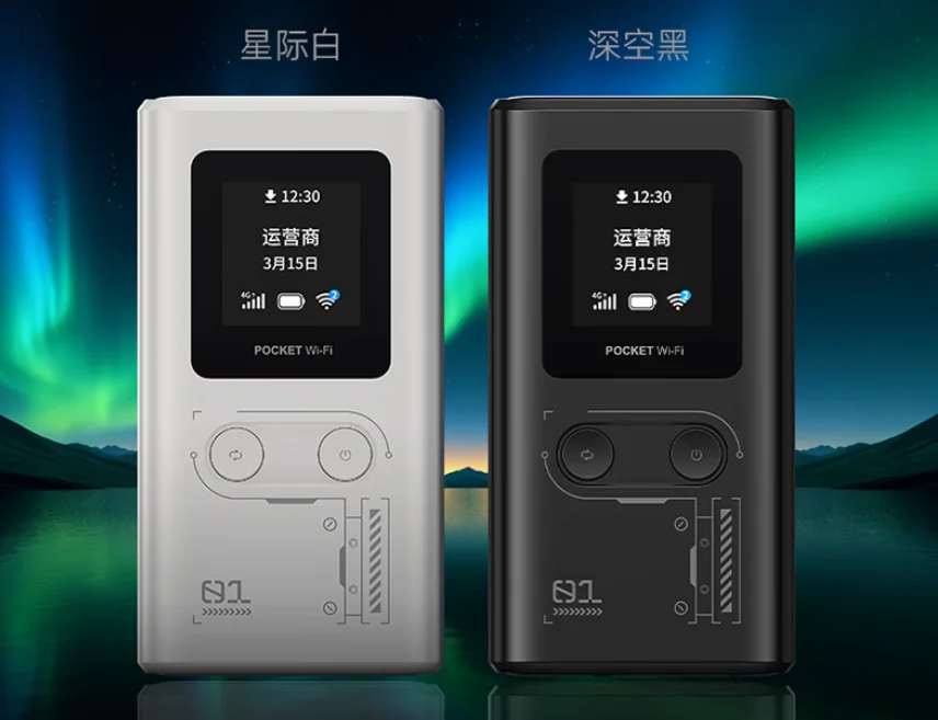 ZTE-4G-Portable-Wi-Fi-1 ยป Tech News 89